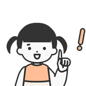 보험다모아 이용 시기